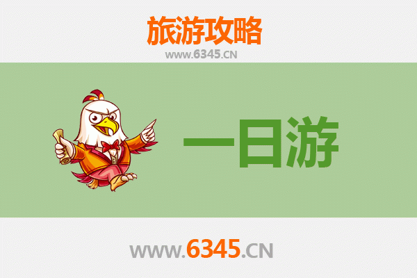 昌都贡觉自驾一日游攻略：探秘藏东秘境，邂逅高原风光