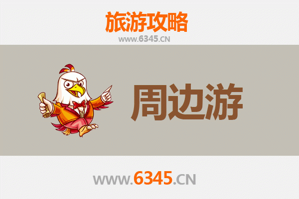 昌都贡觉深度游：探秘藏东隐世秘境与人文风情