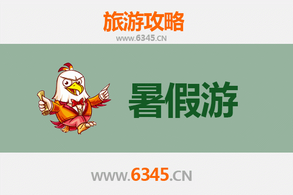 昌都贡觉暑假旅游攻略：探秘藏东秘境，感受高原清凉之旅