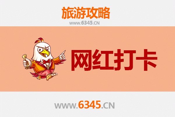 昌都贡觉网红打卡地全攻略：探秘藏东秘境与人文圣地