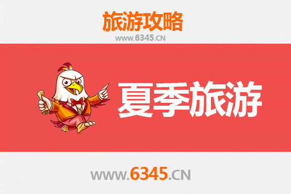 昌都贡觉夏季旅游指南：探秘藏东避暑胜地与人文秘境