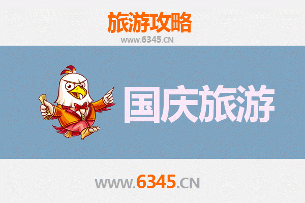 十一假期探秘昌都贡觉：人少冷门的藏东秘境之旅
