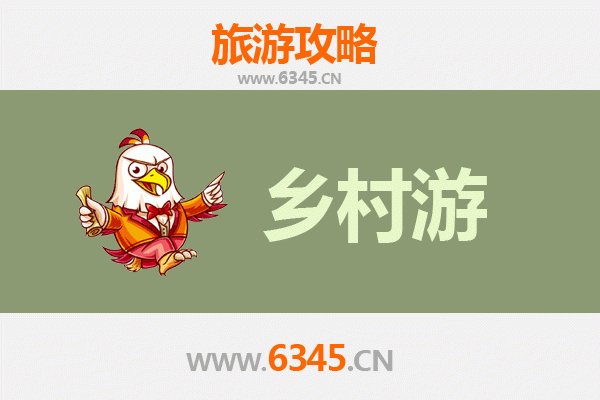 昌都贡觉乡村旅游精品线路：探秘藏东秘境，体验原生态文化之旅